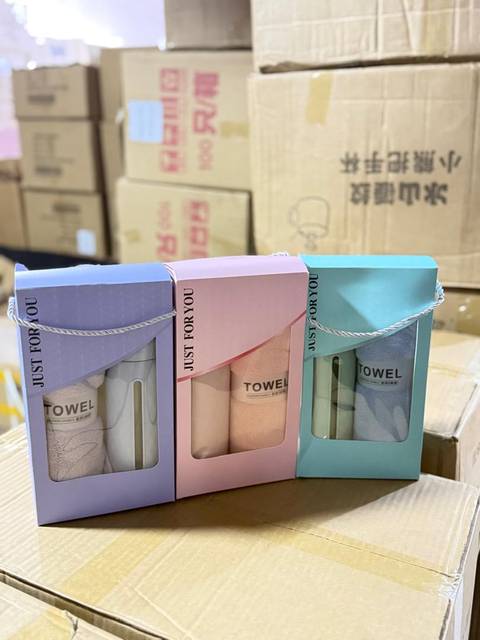 Just For You Flask And Towel