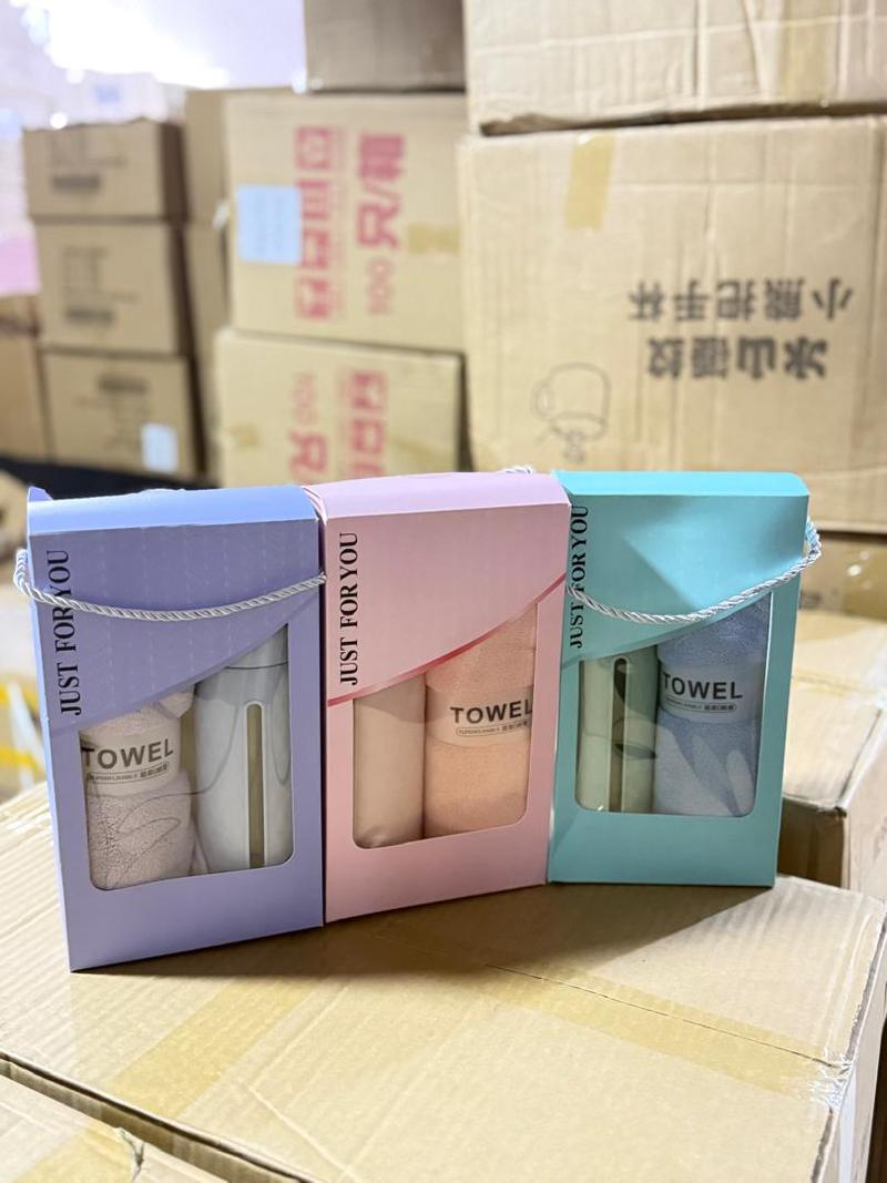 Just For You Flask And Towel
