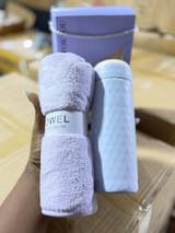 Just For You Flask And Towel view