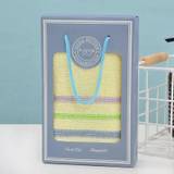 Towel With Gift Bag view
