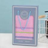 Towel With Gift Bag view