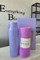 Towel And Flask In Gift Bag Set view