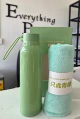 Towel And Flask In Gift Bag Set view