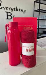 Towel And Flask In Gift Bag Set view