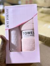 Just For You Flask And Towel view
